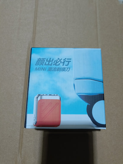 NexGen - Dual Ring Shaver